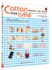 

Cotton time精选集：最简单的布艺、刺绣、编织小物
