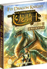

飞龙王国魔幻冒险系列·飞龙骑士（3）：夏姆的身世之谜