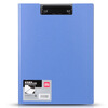 

(Deli) 5440 fashion new process thick PP material folding plate clip A4 single blue