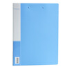 

Right (deli) 5309 A4 long stick folder with folder folder blue 12 loaded
