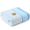 

Gold towel home textiles twistless little embroidery 3366WH bath towel blue