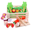 

Wood play family building blocks fight toys vegetables cut to see the combination set BH3606