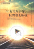 

心若没有归宿，到哪都是孤独