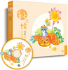 

72色彩铅笔的幸福画作：秋之绘（附1DVD+24张填色明信片）
