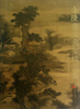 

金陵画派书画精品集