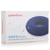 

YUWELL circular cushion anti-decubitus cushion circle bed cushion