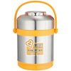 

AiJiaBao Multi functional Insulation barrels 304 stainless steel bottle