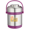 

AiJiaBao Multi functional Insulation barrels 304 stainless steel bottle