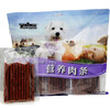 

Pet stewed beef snake 1kg