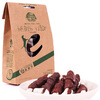 

Navats Pet Food Snake Tigers Bite Bite 100G