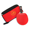 

Pisces DOUBLE FISH table tennis sports watch table tennis package