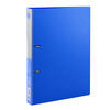 

Deli) 5383 A4D-type two-hole folder folder blue single loaded