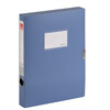 

Comix 10 pcs A1248-10 35mm Velcro Box / File Box / A4 Box Black Office Stationery