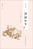 

闲趣坊（4）：抚摸北京