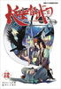 

长安督武司4