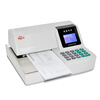 

Huilang HL-3600 automatic check typewriter bank special check printer (white