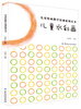 

儿童水彩画