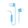 

Edifier (EDIFIER) H210P phone headset ear earphones earphone can call ice blue
