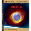 

众星演唱：兰毗尼之声（HDCD）