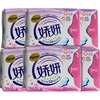 

Jiao Yan daily soft cotton ultra-thin sanitary napkins 8 (6 Pack)