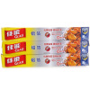 

Canon (Glad) 5 m baking barbecue aluminum foil tin foil four sets of F5M (5m * 30cm * 4 boxes)