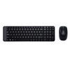 

Logitech MK275 Wireless Keyboard and Mouse Set Wireless Mouse Wireless Keyboard Set