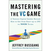 

Mastering the VC Game