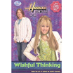 Hannah Montana Wishful Thinking huismerk kopen in de aanbieding