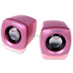 

Samsung Pleomax -250 USB Mini Computer Speaker Pink