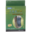 

IELTS Bamboo Charcoal Kneepad