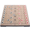 

AIA UB Chinese Chess Magnetic Foldable Portable 4862