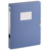 

Comix A1296 35mm magnetic button file box file box box A4 gray