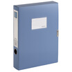

Comix 55mm thick type of sticky file box A4 file box information box HC-55 blue office stationery