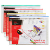

Deli 5526 A4 transparent zipper bag blended single loaded