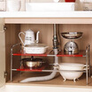 

Jingdong Supermarket Ou Runzhe staircase double-lined large expansion of the kitchen sink storage shelves