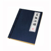 Joy Collection Fen Still Bjqy Wj 007 25K Hand Stitch Retro Imitation Sheepskin Notebook Sunflower joy collection kopen in de aanbieding Joy Collection Fen Still Bjqy Wj 007 25K Hand Stitch Retro Imitation Sheepskin Notebook Sunflower joy collection kopen in de aanbieding