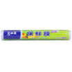 

Kelin South Korea imported package wrap film 30 m 30cmCW-9