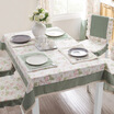 

Cozzylife Kouzi fashion pastoral thicker tablecloth A Jin Yin 140 180cm