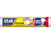 

Jicen disposable clean PE cling film 20cm 15m Value Pack