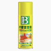 

Botny Lemon Belle Car Leather Furniture Floor Care Spray Wax B-1126 450ML