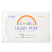 Joy Collection Lilybell Cotton 222 Makeup Remover Armor Water Deposited Mask Double Sided Thick Natural joy collection kopen in de aanbieding Joy Collection Lilybell Cotton 222 Makeup Remover Armor Water Deposited Mask Double Sided Thick Natural joy collection kopen in de aanbieding