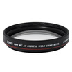 

Jimmy ZOMEI 67mm 045X times ultra-thin Slim wide-angle lens no dark corners farther&wider enjoy the visual experience more wide viewing angle