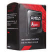 

AMD APU Series A10-7850K Quad Core R7 Nuclear FM2 Interface Boxed CPU Processor