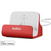 

BELKIN Apple MFI Certified Apple Mobile Phone Dock for iPhone7 7Plus 8 X Silver 12m