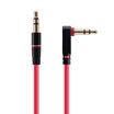 

Honeywell A3 Fashion Audio Cable Red Carton Package 13m