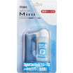 

ERMA Irish Portable Cleaning Kit Digital Camera Maintenance SLR lens cleaning