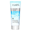 

Pond&39s POND&39S Cleansing Oil Control Scrub Cleansing 100g 10 combined 1