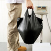 

Ou Runzhe trash bags 8L trash cans with disposable vests portable cleaning bag white large 300