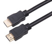 

Philips PHILIPS SWV7117E 93 HDMI high-definition digital line 5 meters