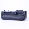 

KEYLUCKS 700D650D600D550D Special Handle Battery Box Standard Edition